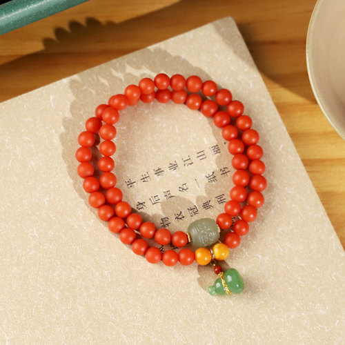 远廷天然保山南红手串5.5mm2圈