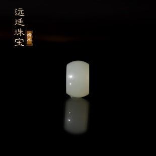 晴水和田玉隔珠 大孔珠 10x6mm 孔道2mm 细腻油糯 手链圆珠散珠