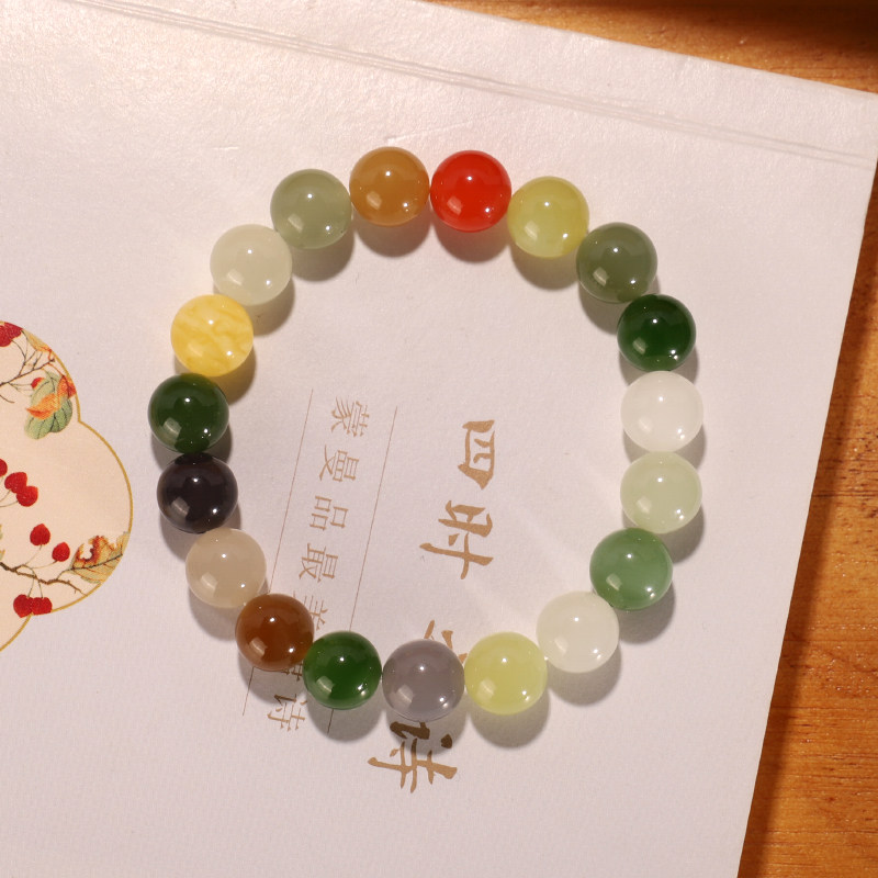 天然彩虹多宝手串转运和田玉南红蜜蜡碧玉多色高端设计手链
