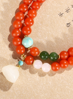 保山南红手串6mm2圈 WE77 杨柳料柿子红设计款手链多圈正品保真