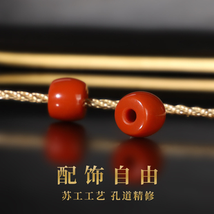 原矿瓦西南红直切散珠 大孔珠 苏工 精修孔道 柿子红配珠单珠隔珠