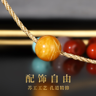 天然俄料老蜜蜡散珠 大孔珠 精修孔道 配饰满密满蜡精工单珠配珠