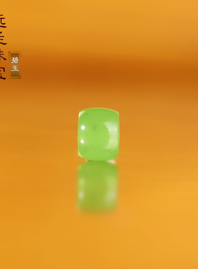 俄料碧玉苹果绿散珠6mm单颗高货