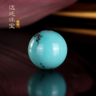 原矿天然绿松石配珠散珠圆珠 高瓷高蓝绿湖北单珠文玩配饰