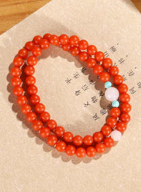 保山南红手串5.5mm2圈 QB82 杨柳料柿子红满肉设计款手链多圈正品