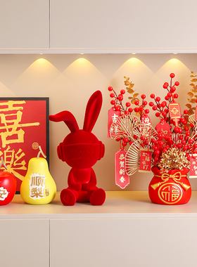 乔迁之喜平安顺利招财纳福摆件