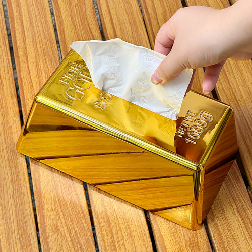 轻奢土豪金金砖纸巾盒家用客厅