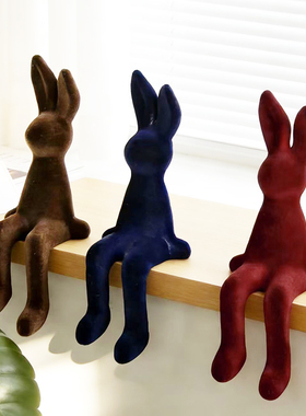 创意可爱兔子造型装饰摆件