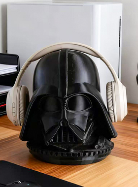 创意黑武士耳机支架挂架摆件卧室