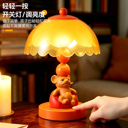 可爱躺姿法斗犬小夜灯氛围感台灯