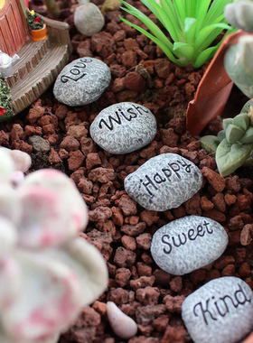 树脂迷你小石头多肉绿植盆景装饰