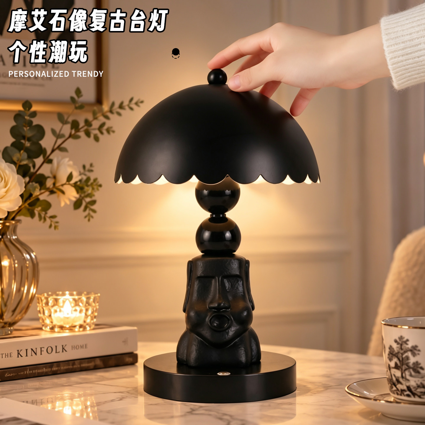 摩艾石像复古台灯卧室桌面小摆件