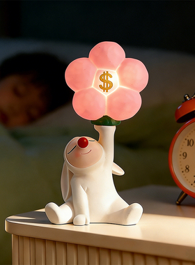 可爱红鼻兔发光夜灯卧室摆件