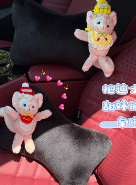 卡通玲娜贝儿毛绒车载护颈枕
