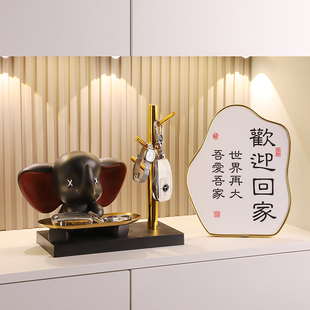 创意可爱小飞象托盘收纳摆件入户玄关钥匙收纳装饰品客厅乔迁礼物