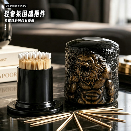 轻奢立体浮雕狮子牙签筒陶瓷创意家用高档收纳盒高级感多功能