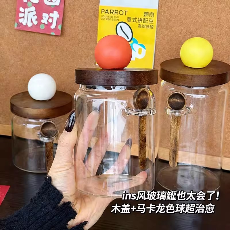 咖啡豆收纳瓶保存罐家用茶叶罐