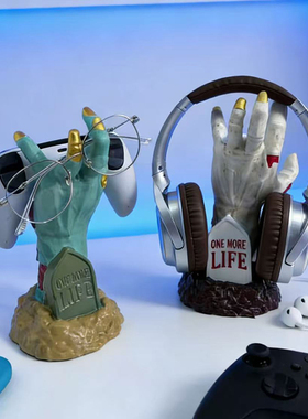 创意恐怖手耳机架收纳摆件