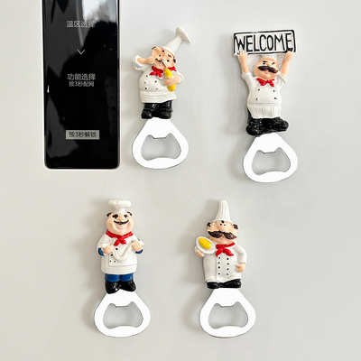 冰箱贴开瓶器创意磁瓶启子装饰
