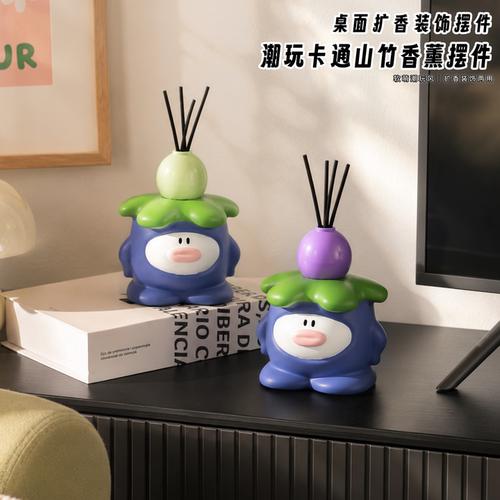 软萌山竹香薰摆件家居创意小装饰