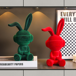 可爱高级感植绒俏皮兔子摆件客厅玄关电视酒柜办公室桌面软装饰品