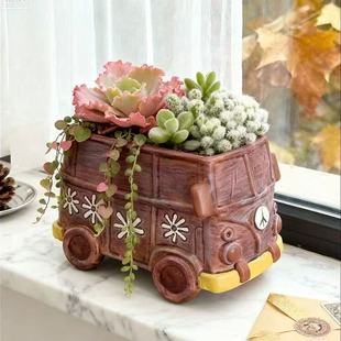复古创意巴士造型花盆小汽车装饰摆件园艺盆栽容器高颜值家居装饰
