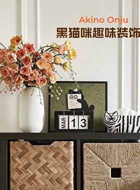 仿真花花瓶摆件新中式玄关入户门