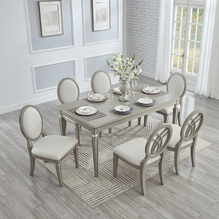 全实木美式 长方形饭桌家用小户型现代简约 轻奢餐桌椅组合复古法式