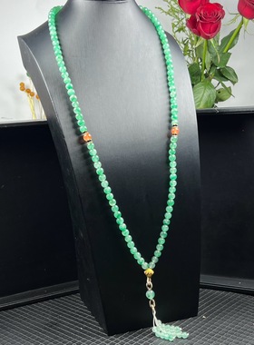 天然玉石精品高冰飘辣绿色非洲翠玉108颗佛珠8mm项链毛衣链证书