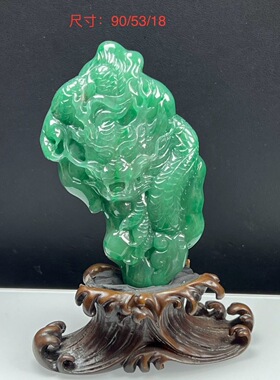 天然玉石精品珠宝高冰飘翠绿色非洲翠玉人中之龙吊坠毛衣链手玩件