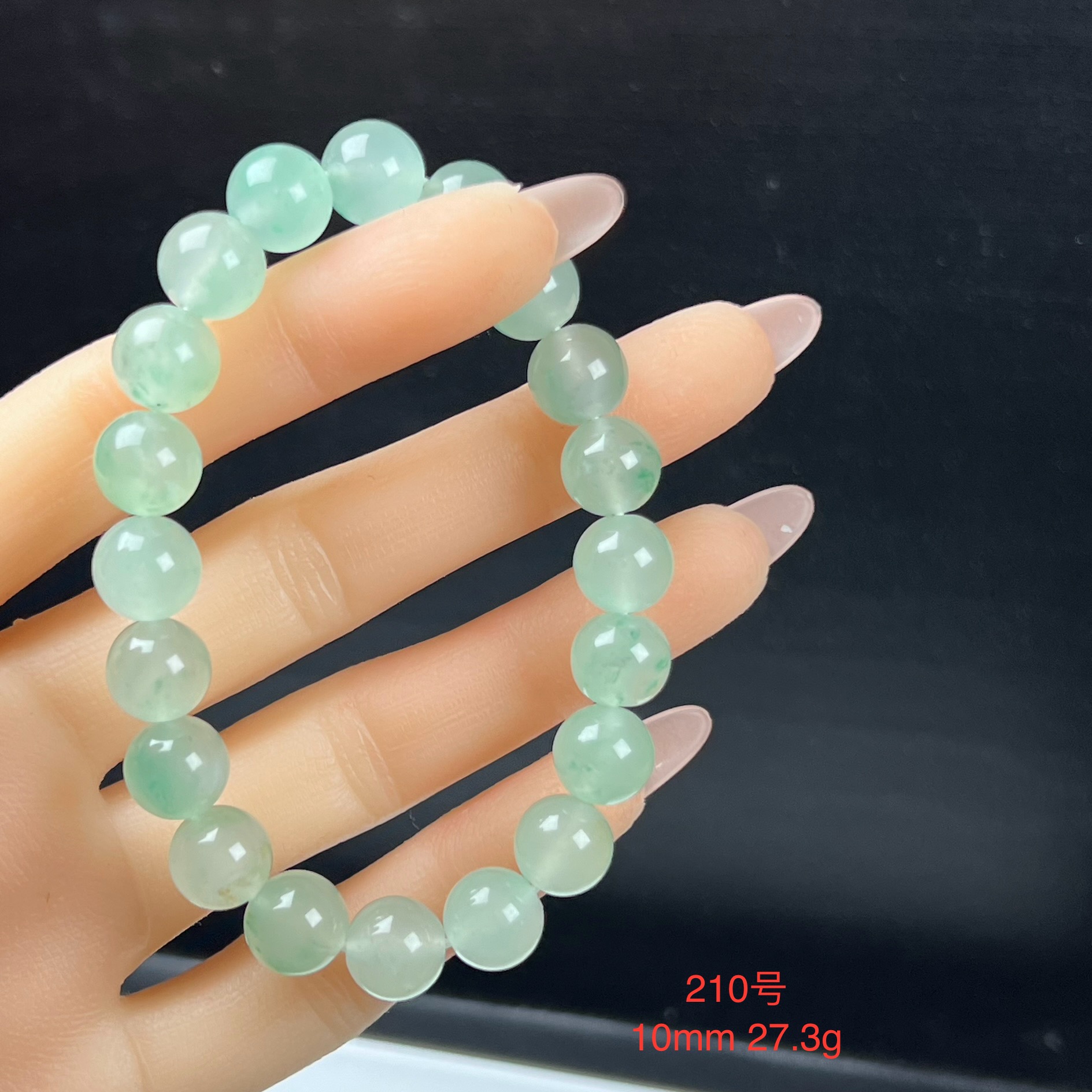 天然玉石精品高冰飘翠绿色非洲翠玉佛珠10mm玉石手串手链正品送礼