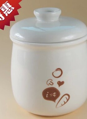 Bear/小熊DDZ-118/125TA/136/152电炖盅锅原配正品陶瓷0.5升L内胆