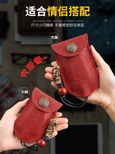 Ключи от машины ручной работы, ключница, кожаная сумка, универсальная радиоуправляемая машина, брелок, «сделай сам», из натуральной кожи, воловья кожа