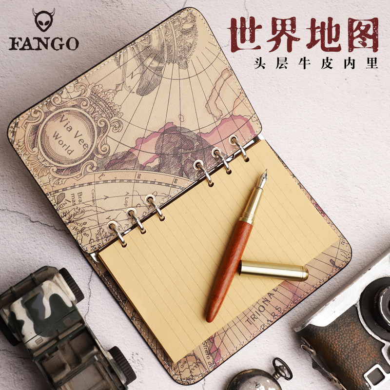 真皮手账本旅行笔记本手工皮雕复古牛皮记事本活页夹日记本送礼B6