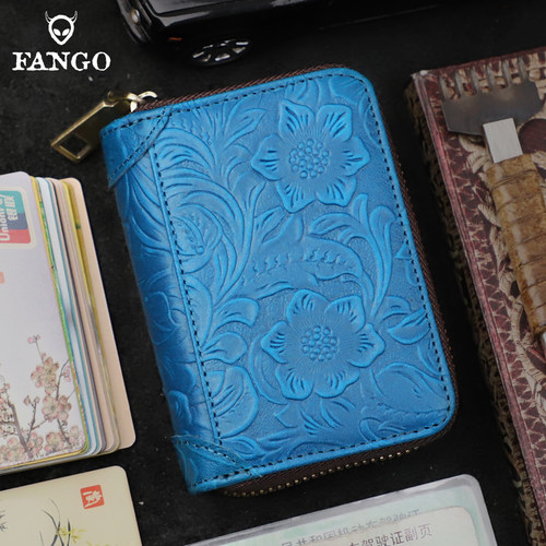 梵果复古卡包多功能便携防盗刷