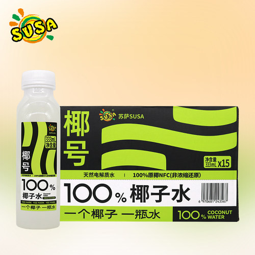26年6月产椰子水333ml*15瓶
