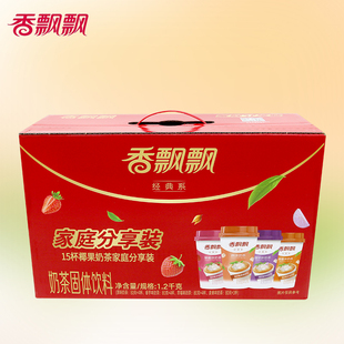 香飘飘奶茶经典礼盒80g*15杯整箱椰果冲泡热饮奶茶年节礼盒