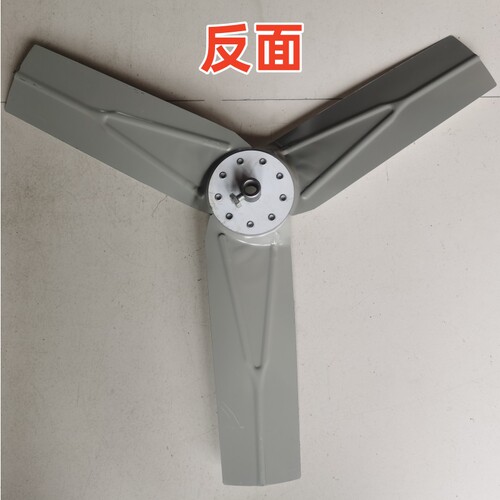 排风扇铁扇叶宽扇叶逆时针转反转