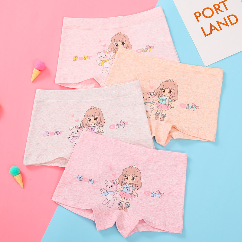 儿童内裤女童纯棉平角小女孩四角全棉短裤中大童女宝宝不夹pp11岁