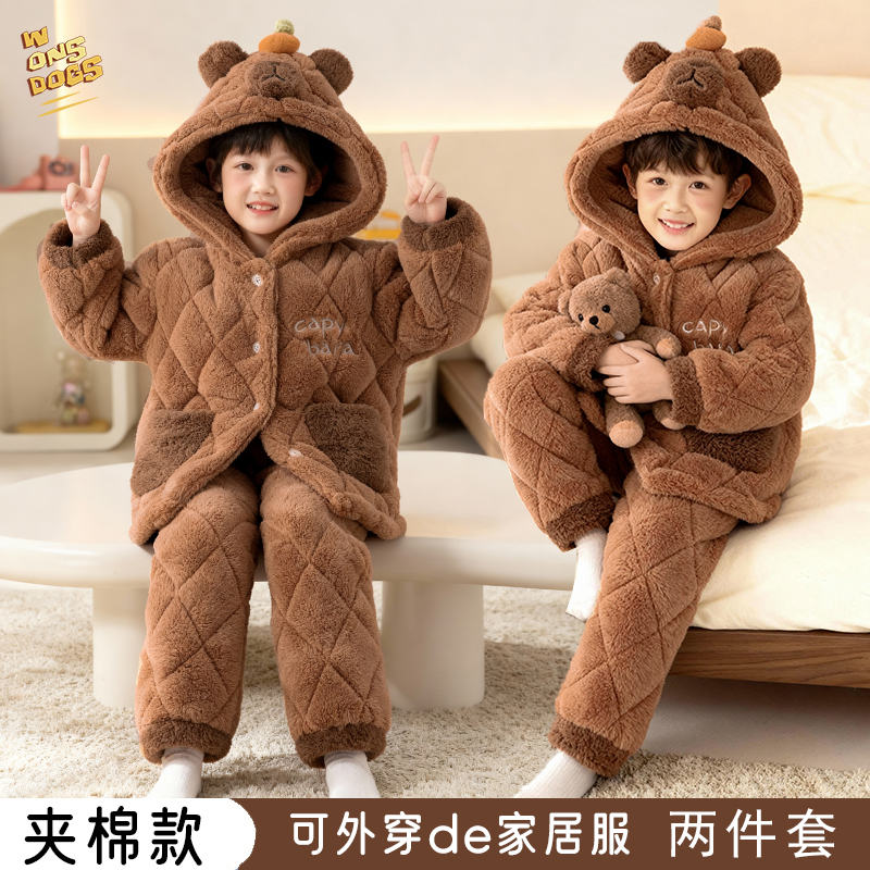 卡通棕熊儿童睡衣男童冬季保暖珊瑚绒三层夹棉加厚亲子家居服套装