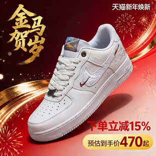莆田AJ男鞋空军一号DUNK2026马踏飞燕国风低帮板鞋aj休闲女鞋子