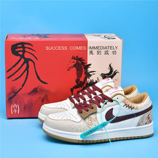 莆田aj男鞋2026新款马年限定国风情侣款板鞋青少年学生时尚百搭