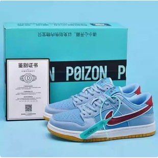 莆田aj男女鞋dunk sb泡泡糖空军一号板鞋中小学生儿童运动休闲鞋