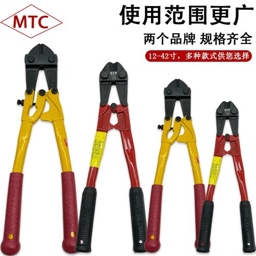 PICUS啄木鸟日本进口断线钳