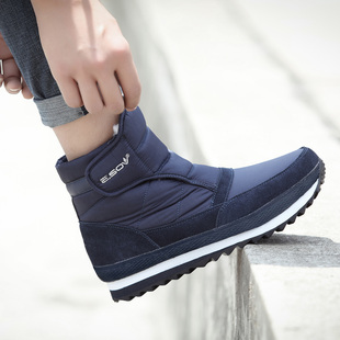 保暖鞋 东北雪地靴男加厚加绒保暖防水防滑高帮棉鞋 爸爸中老年鞋