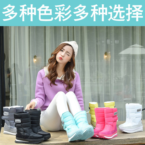 冬季女鞋防水雪地棉中筒靴加厚雪地E靴女保暖雪地鞋棉鞋平底短靴