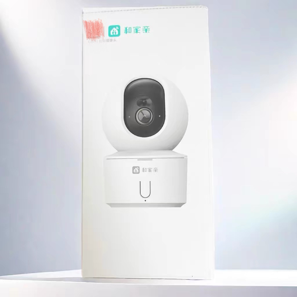 G55MI-A智能摄像头400万像素夜视360度旋转远程对讲移动爱家