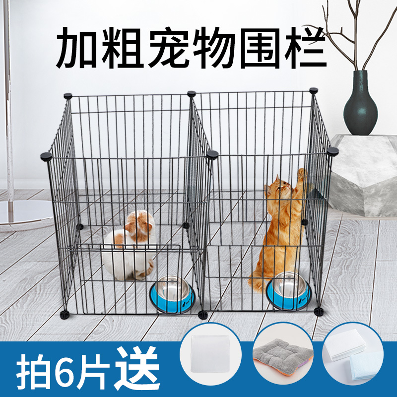 bình xịt muỗi mosfly Gia đình thú cưng Ou Pude giết keo mồi hộ gia đình vệ sinh gián thuốc nemesis bẫy đầy đủ làm sạch tổ cung cấp - Thuốc diệt côn trùng bình xịt muỗi