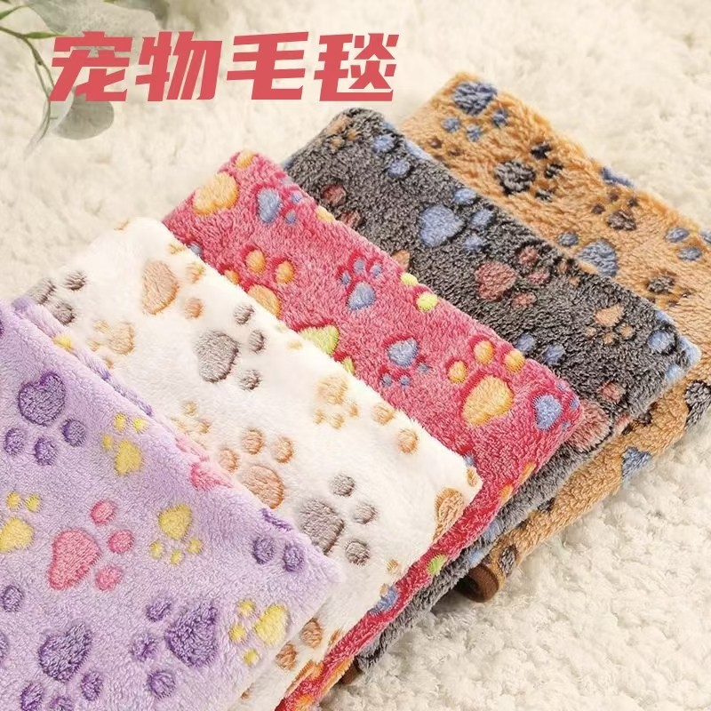 包邮宠物毛毯四季狗狗猫咪毯子冬季保暖窝垫泰迪小宠被子柔软猫毯,宠物/宠物食品及用品,猫狗垫子,淘宝优惠券,粉丝福利购,淘宝优惠卷
