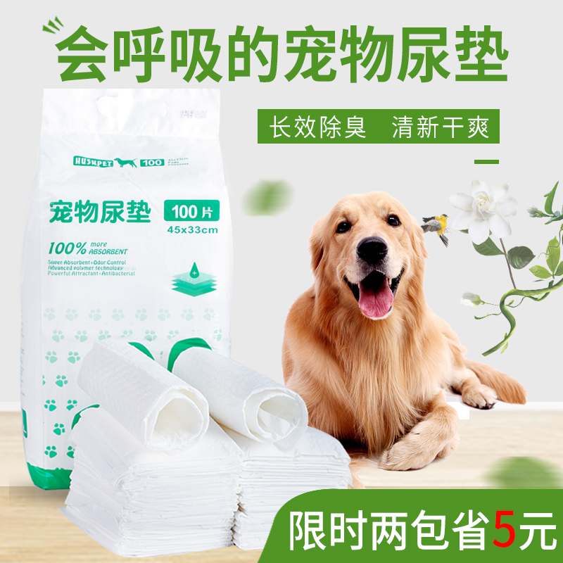 bình xịt muỗi mosfly Gia đình thú cưng Ou Pude giết keo mồi hộ gia đình vệ sinh gián thuốc nemesis bẫy đầy đủ làm sạch tổ cung cấp - Thuốc diệt côn trùng bình xịt muỗi